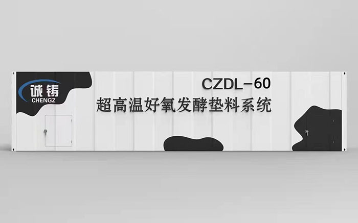 0f788d25-29e5-4da6-a451-6f62a407875b(1).jpeg